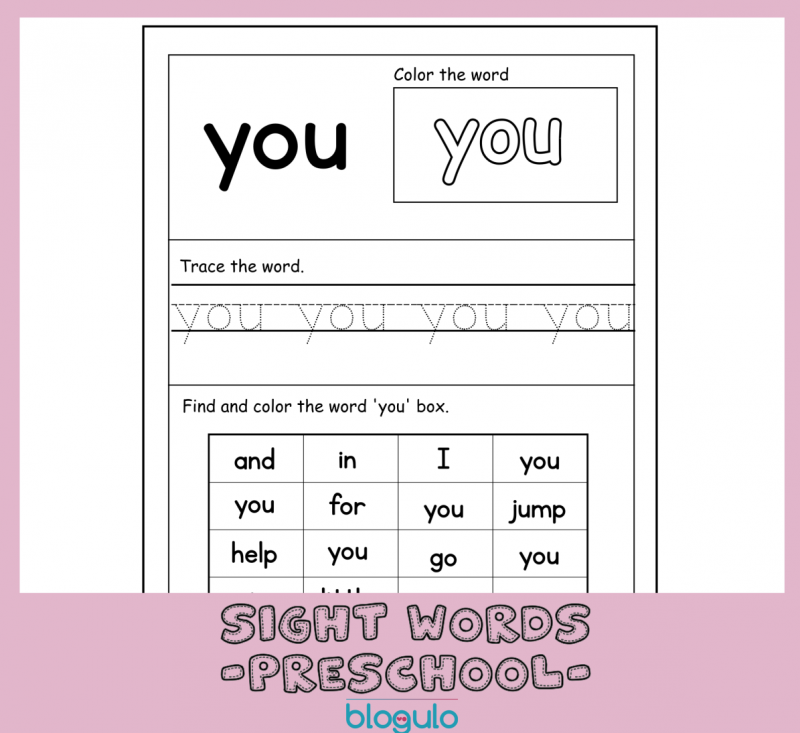 40 Sight Words Activities For Preschool  For “you”